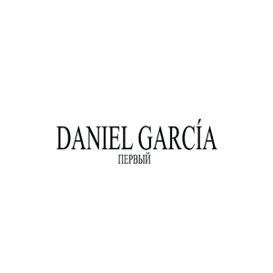 Просто прости