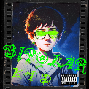 朱墨砚（Vermilion Jade）