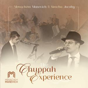 Achas (feat. Simcha Jacoby)