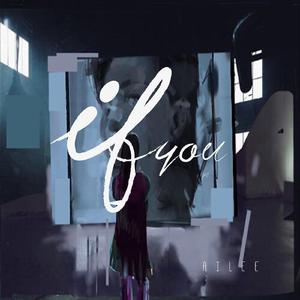 IF YOU（维吾尔语）