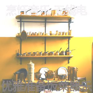 微妙的烹饪心情