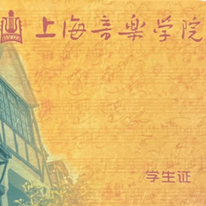 向往