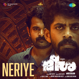 Neriye (From "Meesha")