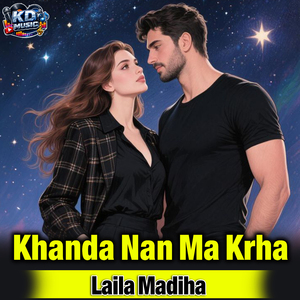 Khanda Nan Ma Krha