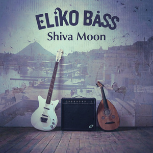 Shiva Moon