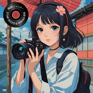 瞬間シャッター