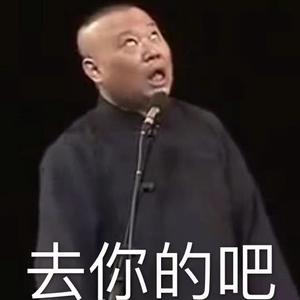 一个小幽默Freestyle（prod.Antarctic Beats）