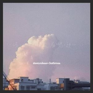 诶，你有没有想过?