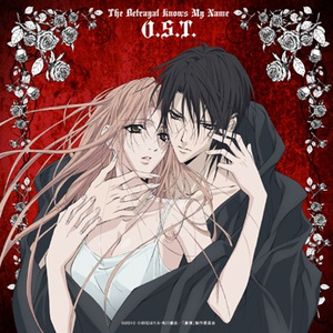 帰らぬ日々　白き明日