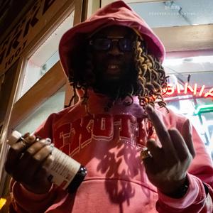 Nas car (feat. SpazzMrBeltToAss & K3 Dink)