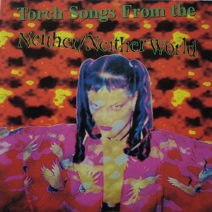 Mystic'S Song
