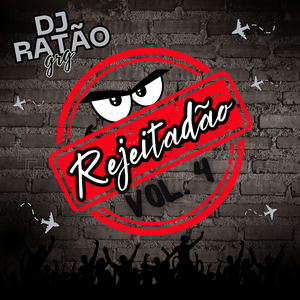 Village Caminho Do Padre Queimados E Pedreira