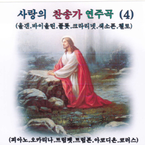 보아라즐거운우리집