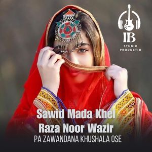 Pa Zawandana Khushala Ose