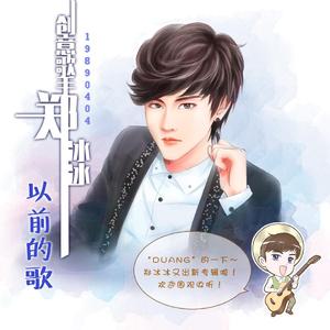 妈妈你是否记得