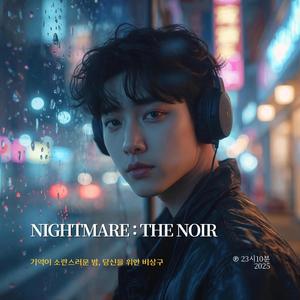 새로고침 (Refresh)