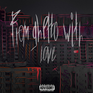 Smoke Shittt (feat. GUN JY) [prod. by Willzey]