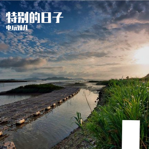 在医院里的奇遇