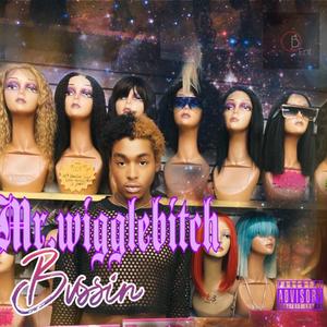 DPWI wigglemix