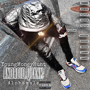 Homicide filiation