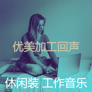 微妙的阅读心情