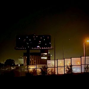 Беспилотная опасность