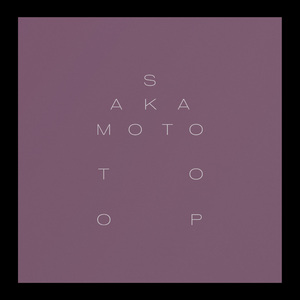 GARDEN OF SHADOWS AND LIGHT