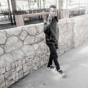 Game changed (feat. DJ Nsukuzin)