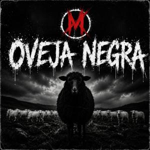 Oveja negra