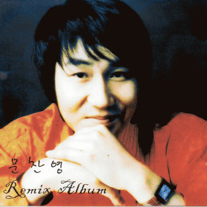 행복할수 있다면