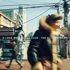 닿을 수가 없는