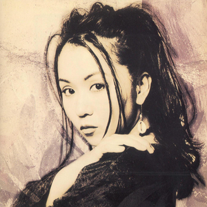 上を向いて歩こう