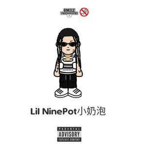 张继科 Zhang JiKe Ft.DoubleE