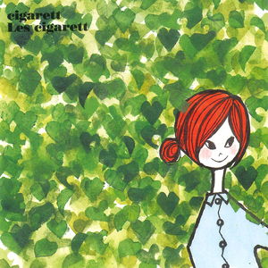 Les cigarett