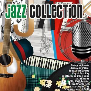 Chattanooga Choo Choo