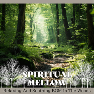 Resonating Depths of Ease