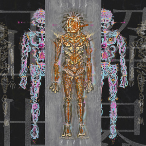 Shooby doo bop Japanese ver.