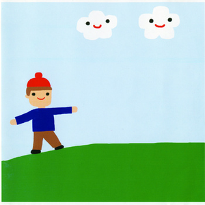 Good Night, Good Night