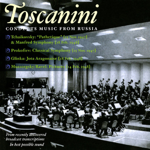 Capriccio brillante on the Jota aragonesa, "Spanish Overture No. 1"