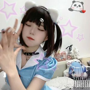 爱要回到那场雨