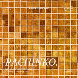 パチンコ (PACHiNKO)
