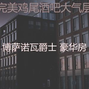 温和海滩梦想