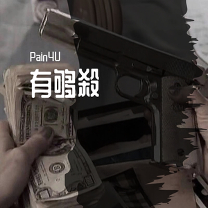 BOOM BRO（Demo）prod by Bicky Boy X Eee· T 2020wav