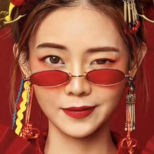 差不多姑娘 颜颜