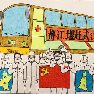 致逆行者 MIX WAV 伴奏