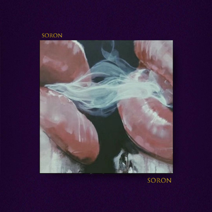 暧昧动作【FREE】RnB 吉他 流行 旋律 情绪 伴奏