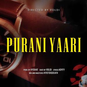 Purani Yaari