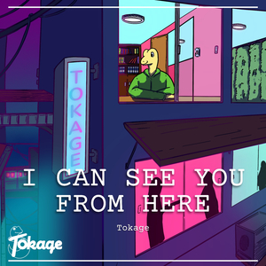 I Can See You from Here