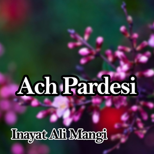 Muhinjay Yar Hin Agan Tay