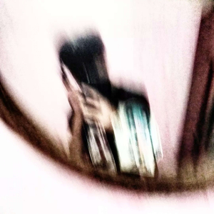 Человеческая плоть